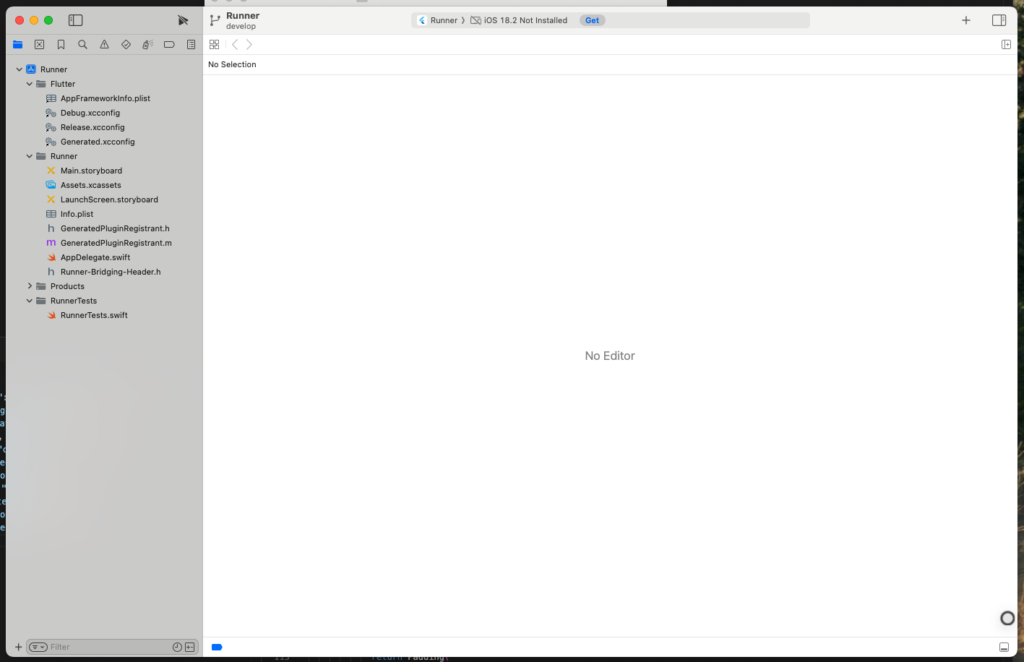 XCode